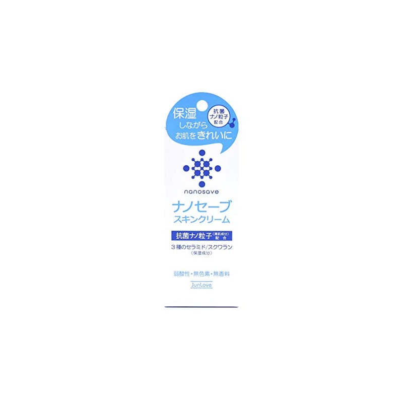 Jun Cosmetics Nano Save Skin Cream Body Cream 50g Set