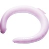 Cogit COOLOOP Ice Neck Ring, Freezes at 82.4°F (28° C),