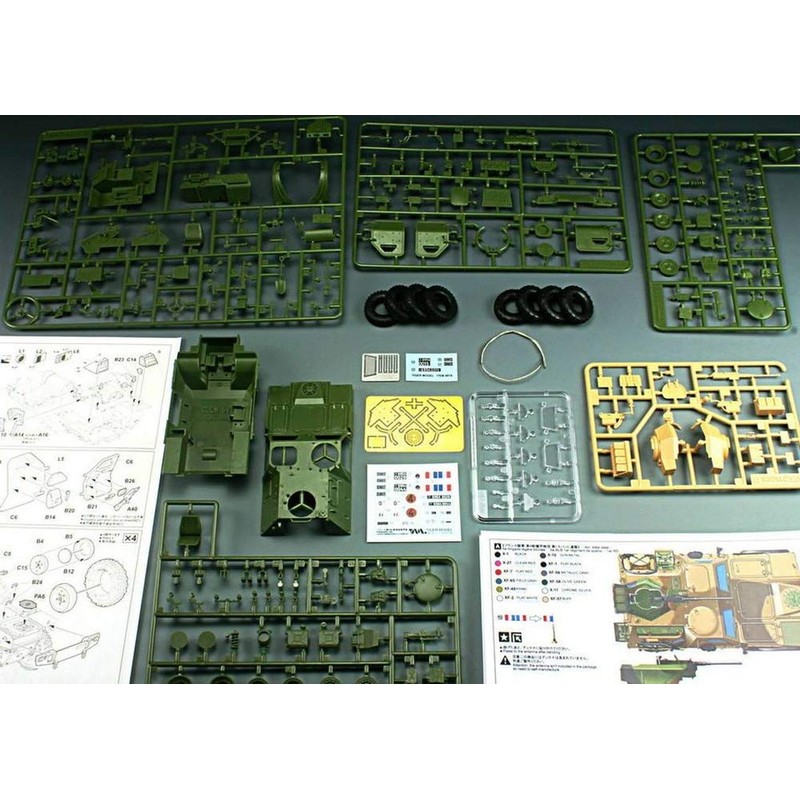 Tigermodel TG-4619 Model Kit VBL 12.7 mm M2 Machine Gun