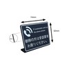 Reception Counter Tabletop Plate Sign | Please pick up your