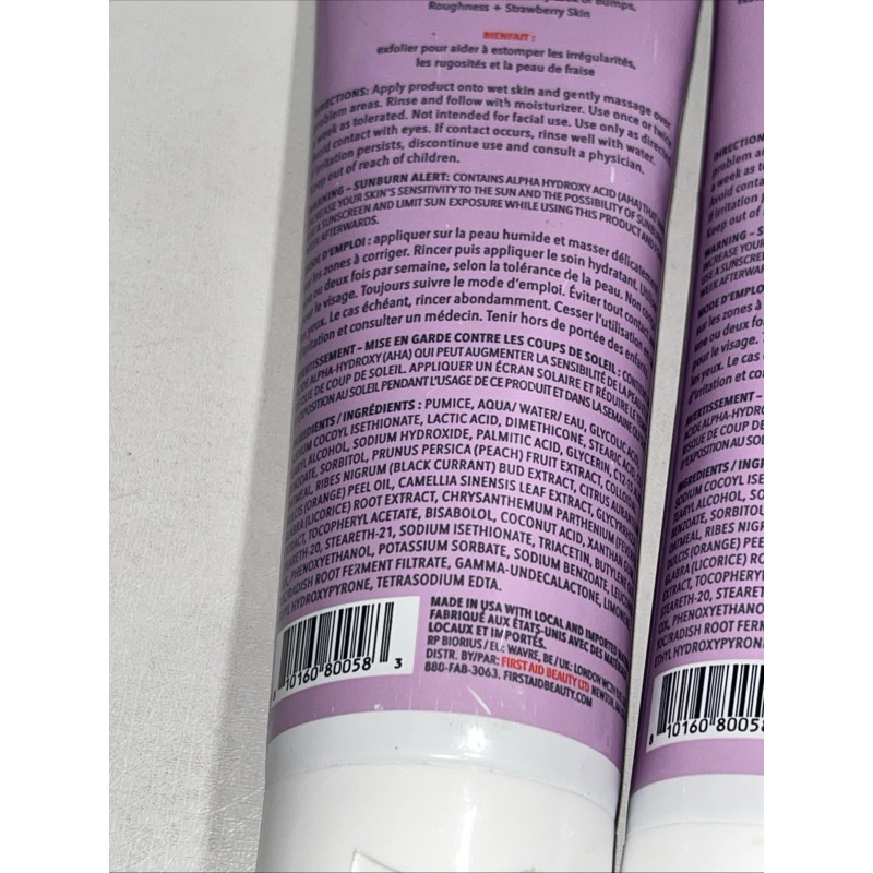 2 Sealed First Aid Beauty KP Bump Eraser Body Scrub,