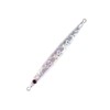 shaut! Metal Jig Lance 235mm 300g Silver Holo #61 (SH)
