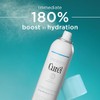 Curél Deep Moisture Spray, Spray on Moisturizer for Dry Skin,