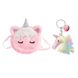 HINFHI 1 Cartoon Plush Bag And 1 Keychain, Cute Crossbody Bag, Creative Coin Purse, Girl Gift.