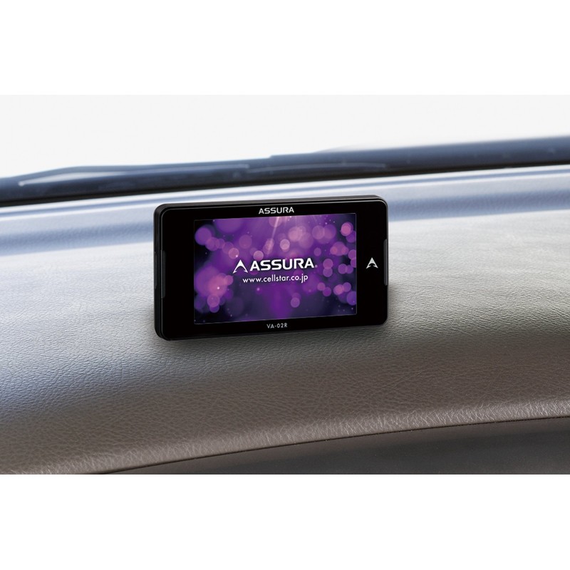 Cellstar VA-02R Radar Detector VA-02R, 3.2 Inches, Made in Japan,