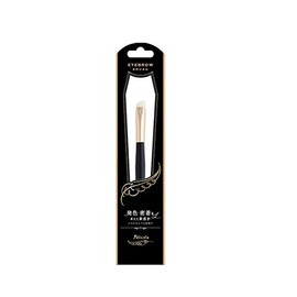 ferricera eyebrow brush