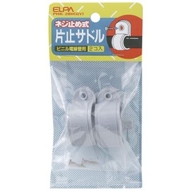 エルパ(ELPA) 片止サドル 配線 工事 固定 適合配線管:φ28 2個入 グレー PHK-28H(GY)
