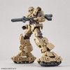 30MM eEXM-17 Alto (Land War Specifications) [Brown] 1/144 Scale Color-Coded