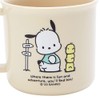 Sanrio 742686 Pochacco Plastic Cup (KIDS)