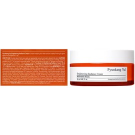 Pyunkang Yul- Crema Radiance con Vitamina C y Extracto de Perla, 1.69 Onzas Líquidas (50 Mililitros) – Crema Hidratante C