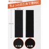 ShotR Velcro Tape with Double Sided Tape 3cm x 10cm