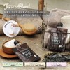 John's Blend OA-JON-19-6 Body Cream Soap, Moisturizing Ingredients, Musk Jasmine,