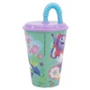 Golddunes Kids Character Sports Tumbler 430ML Drinking Re-usable Plastic Cup