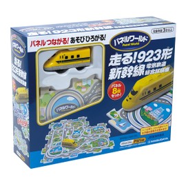 Masudaya Corporation Running Panel World! Shinkansen 923 Type Electric Track Comprehensive Test Vehicle