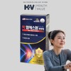 Big MSM Forte 90 tablets (half container) Boswellia joint nutritional supplement / 빅 엠에스엠 포르테 90정(반통) 보스웰리아 관절영양제