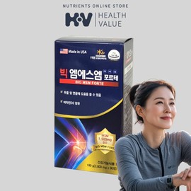 Big MSM Forte 90 tablets (half container) Boswellia joint nutritional supplement / 빅 엠에스엠 포르테 90정(반통) 보스웰리아 관절영양제