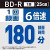 Mitsubishi Chemical Media Verbatim VBR130RP10V1 BD-R Single Recording, Single Sided,
