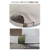 Laquest Deep Cotton Cap, Hat, Large Size (Up to 25.6