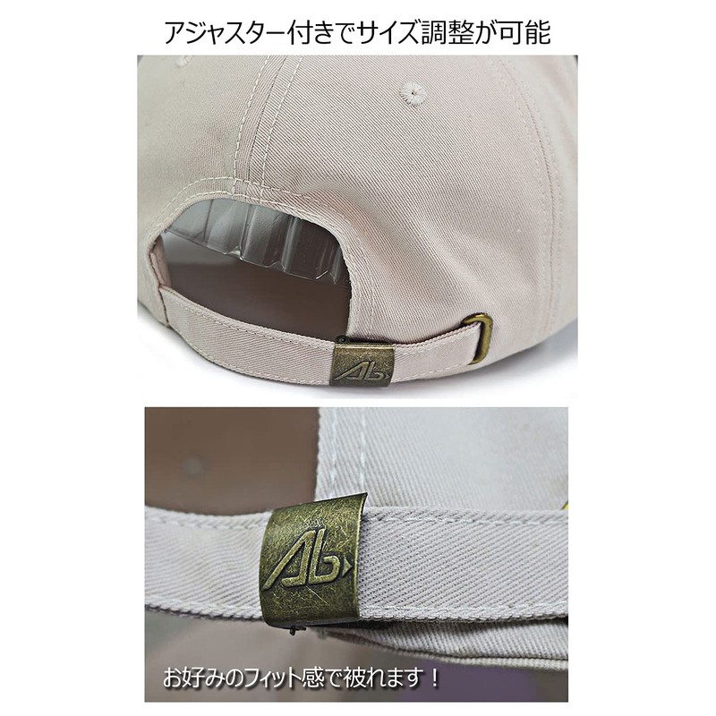 Laquest Deep Cotton Cap, Hat, Large Size (Up to 25.6