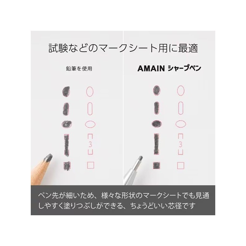 Pentel Amain Mechanical Pencil, 1.3 mm, Black