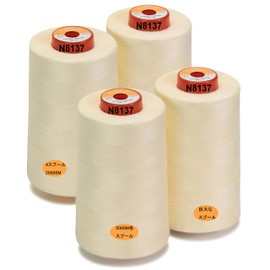 New brothread 5000M Roll/Set of 4 Lock Sewing Thread #60 Sewing Thread Polyester Thread Quilting Thread Hand Sewing Thread Handicraft Sewing Thread 40S/2 (Tex27) for Serger, Overlocking, Quilting,
