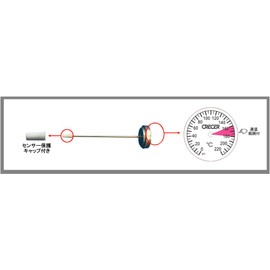 CRECER AP-31-SUS Cooking Thermometer, Waterproof, Suitable Temperature Range, Silver