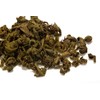 Mint Tea Gift Caddy Green Loose Leaf Flavoured Wrapped 100g