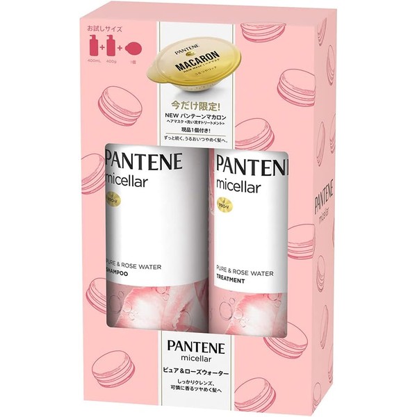 [Japanese Hair Shampoo] 3-piece set Pantene Micellar Pure Rose Water