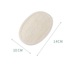 SWYSGS 2pcs Natural Loofah Sponge Exfoliating Body Scrubber, Made with Environmentally Friendly and Biodegradable Shower Loofah Sponge