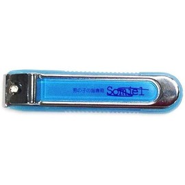  Boy's nail clipper IIH-2