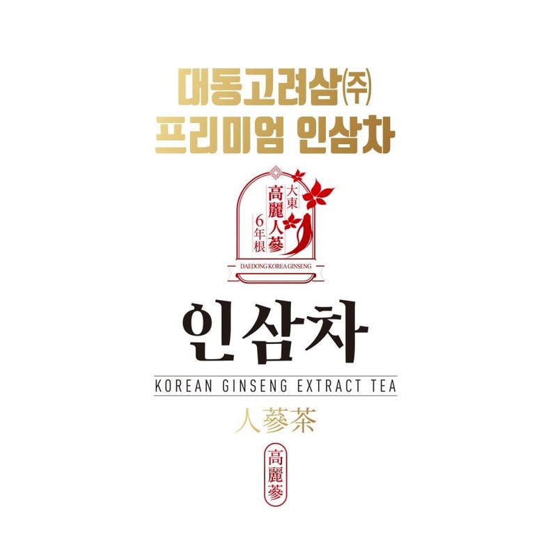 Daedong Koryo Ginseng 고려인삼차 국내산 6년근 인삼 건삼 과립형 100포