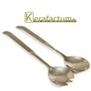 Kerafactum Salad Cutlery Salad Servers Brushed Stainless Steel Salad Spoon