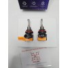 Hikari V55-H11 Megatron LED Bulbs – 2-Pack, 20,000 Lumens, Cool