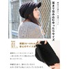 CHARM Knit Hat Hat One Size Fits All, Mixed Color: