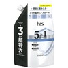 H&S 5-in-1 Conservation Refill, Extra Large, For Family Scalp Troubles