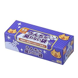 BOS Incredible Odor Resistant Bags, Set of 2, Poop Treatment Bags for Cats, Bag Color: Blue (SS 200 Pieces)