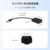 ATOTOZONE AC-UTP1 USB TPMS External Sensor, Tire Pressure Monitoring System,