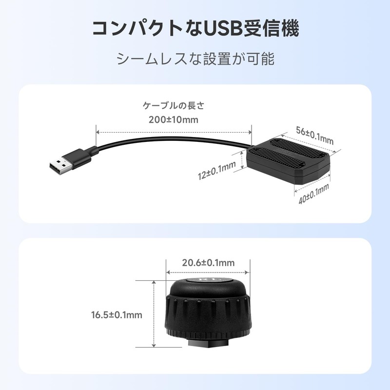 ATOTOZONE AC-UTP1 USB TPMS External Sensor, Tire Pressure Monitoring System,