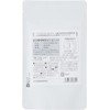 Oridge Ibushigin Shizendashi Powder, 2.8 oz (80 g) x 2