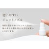 [Black Hair Itching, Aging Care, Hematin Blended] Immediate Drops Scalp