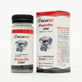 WEARTEC / ENGINE TECH 3500 - Engine Specific Renewal Protective Coating for 2501cc to 3500cc Displacements