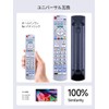 TV Remote Control N2QAYB000836 for Panasonic Panasonic VIERA LCD TV