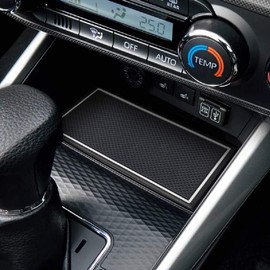 Daihatsu Rocky Rocky A200S A210S Toyota Rise RISE RAIZE Dedicated Indoor Interior Dress-Up Accessories Anti Slip Storage Space Protection Stam Interior Rubber Mat (White)