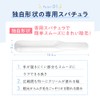 TBC Esthetic TBC Epi Remover, N, 7.1 oz (200 g),