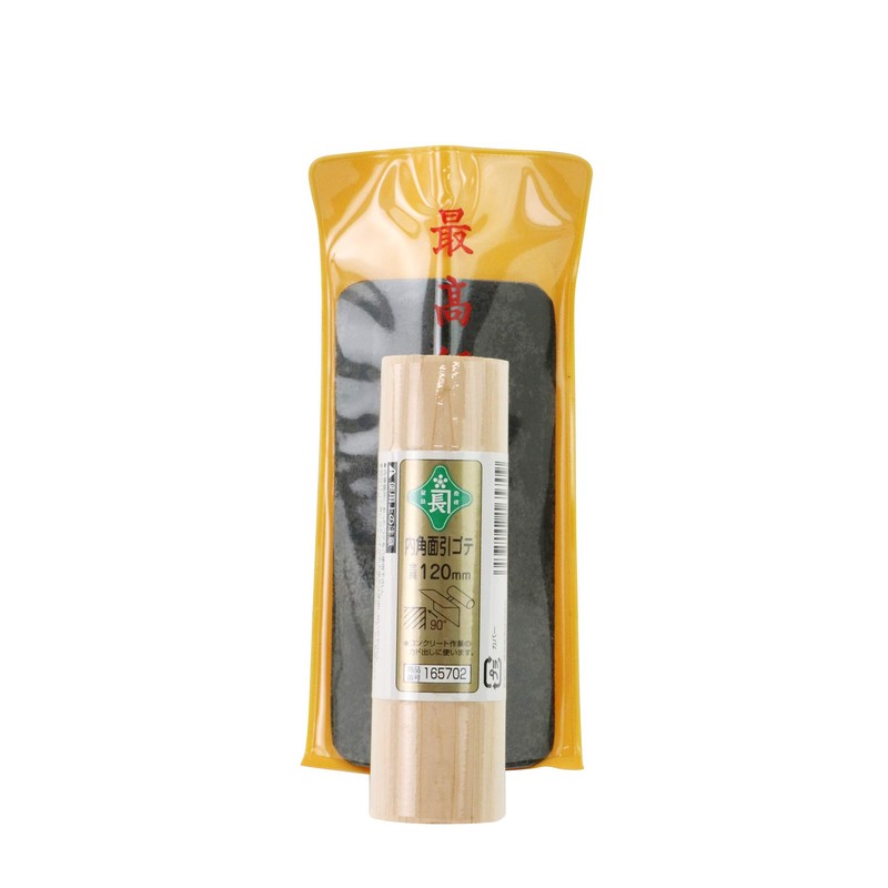 Green Long Medium Neck Square Trowel 4.7 inches (120 mm)