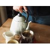Noda Horo Drip Kettle II Enamel, 0.6 gal (2 L),