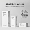 MEDIHEAL Milk Brightening Lineup (10.1 fl oz (300 ml) (x1))
