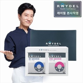 Reidel 맨즈 멀티비타민 + 우먼즈 멀티비타민 세트 Men's Multivitamin + Women's Multivitamin Set