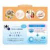 3-Way Hand Cream 50g [Designated Over-the-Counter Drug] Disinfection Neroli Scent