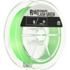 Kureha PE Line Seaguar R18 Complete Sea Bass, 492.2 ft